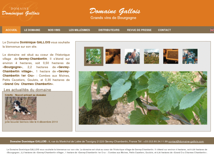 www.domaine-gallois.com