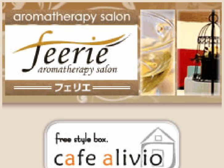 www.feerie.mobi