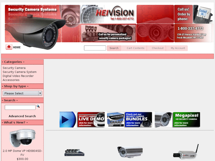 www.heivision.com