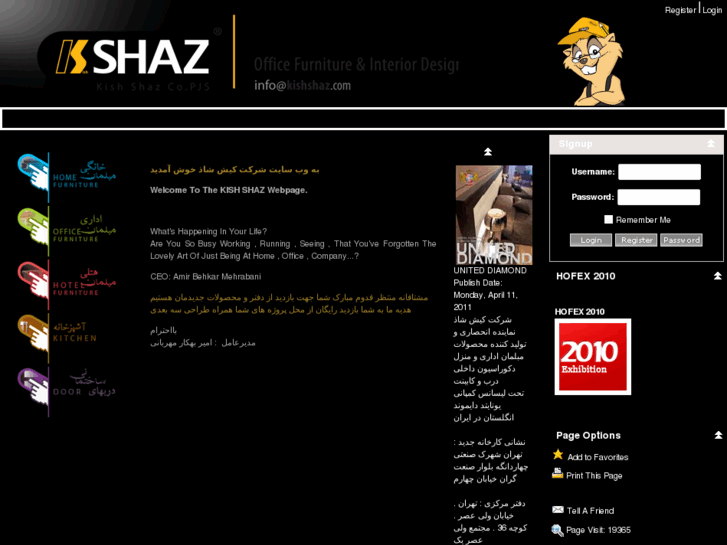 www.kishshaz.com