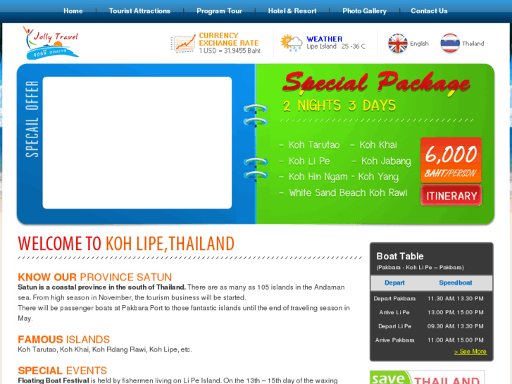 www.lipethailand.com