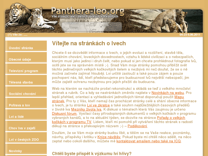 www.panthera-leo.org