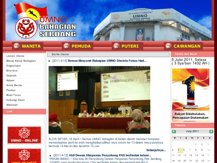 www.umno-serdang.com