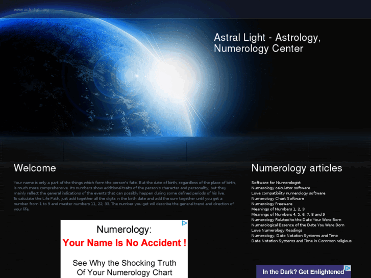www.astrallight.org