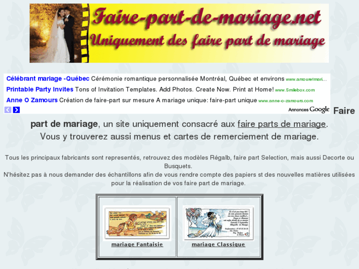 www.faire-part-de-mariage.net