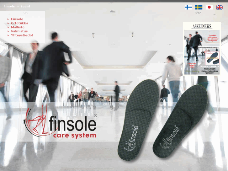 www.finsole.com