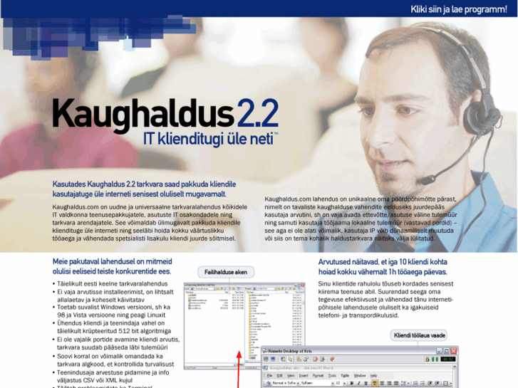 www.kaughaldus.com