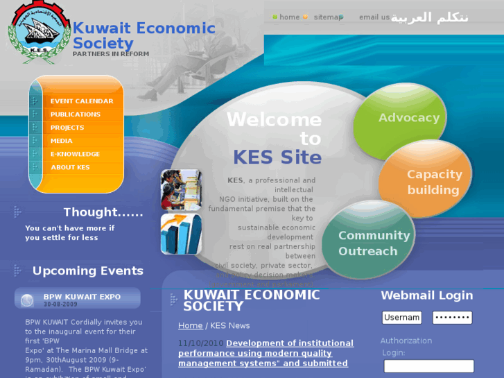 www.kesoc.org