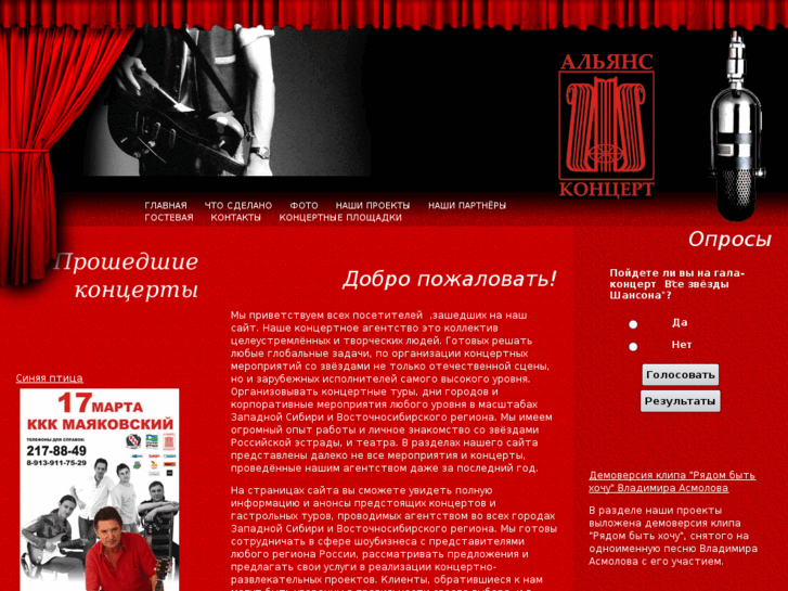 www.kultur-m.ru
