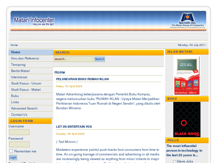 www.matari-ad.info