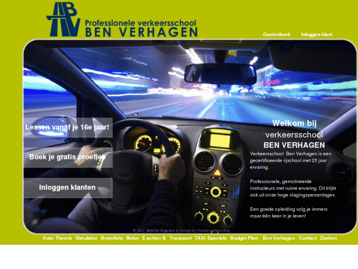 www.benverhagen.nl