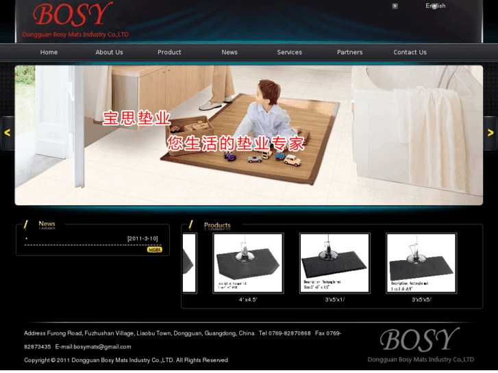 www.bosymats.com