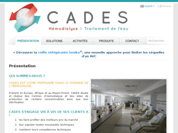 www.cades-medical.com