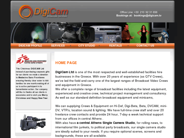 www.digicam.tv