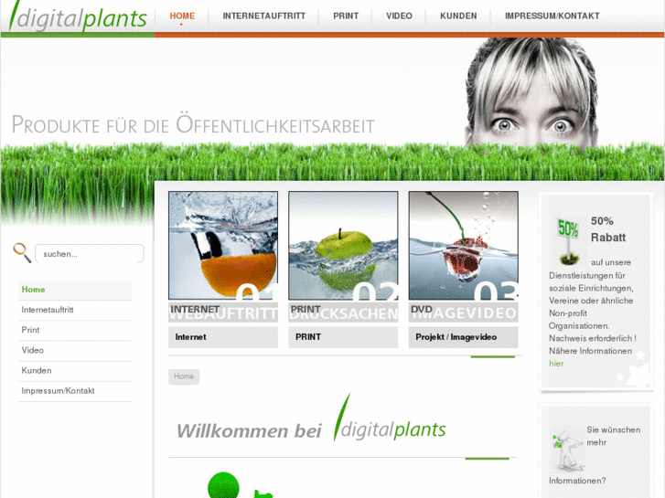 www.digital-plants.com