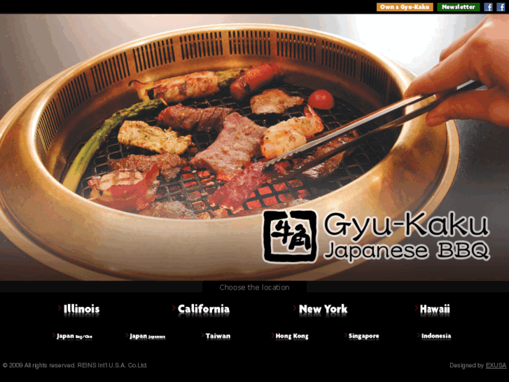 www.gyu-kaku.com