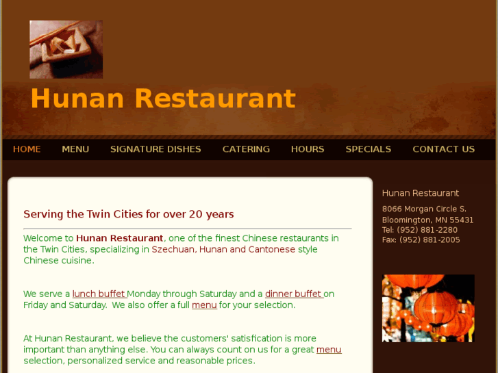 www.hunanrestaurant.net