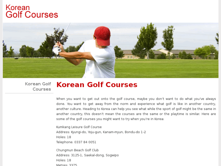 www.korea-golf.com