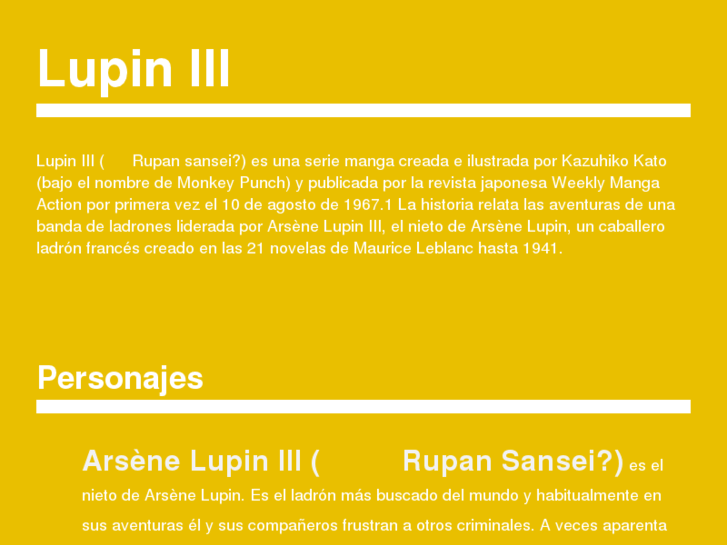 www.lupin.es