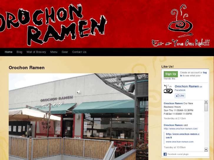 www.orochon-ramen.com