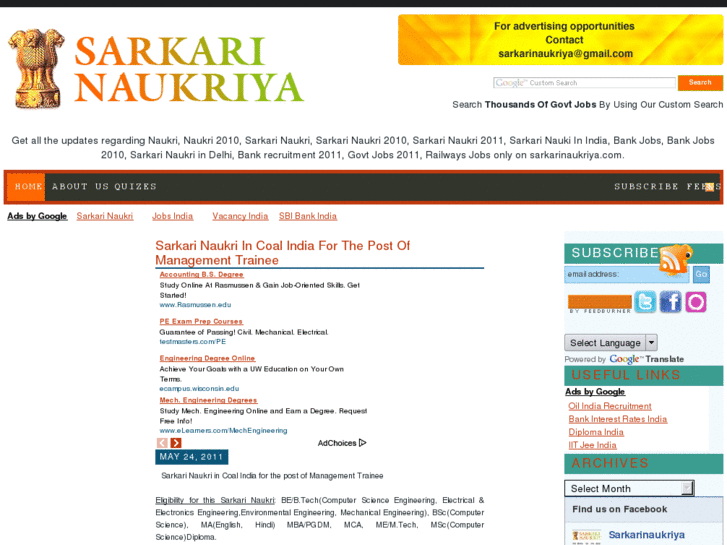 www.sarkarinaukriya.com