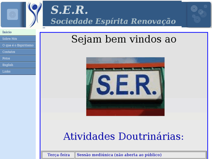 www.seratlanta.com