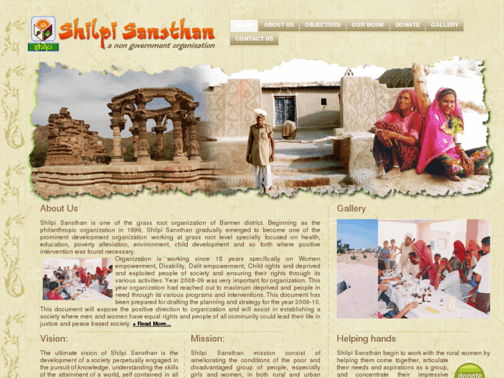 www.shilpisansthan.org