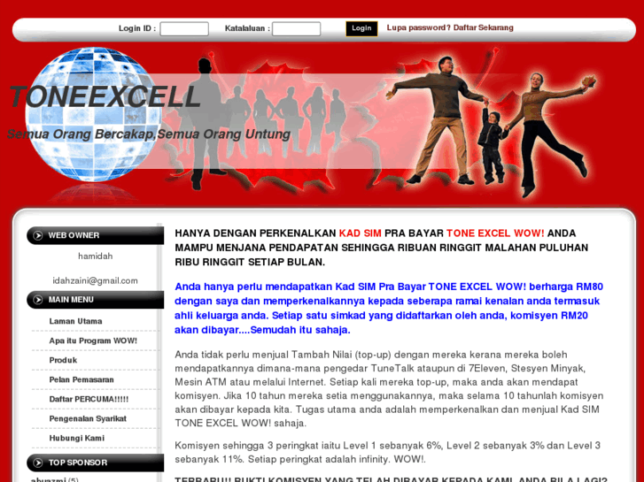 www.toneexcell.com