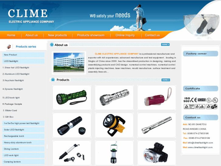 www.climeflashlight.com