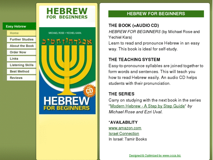 www.hebrewbeginner.com