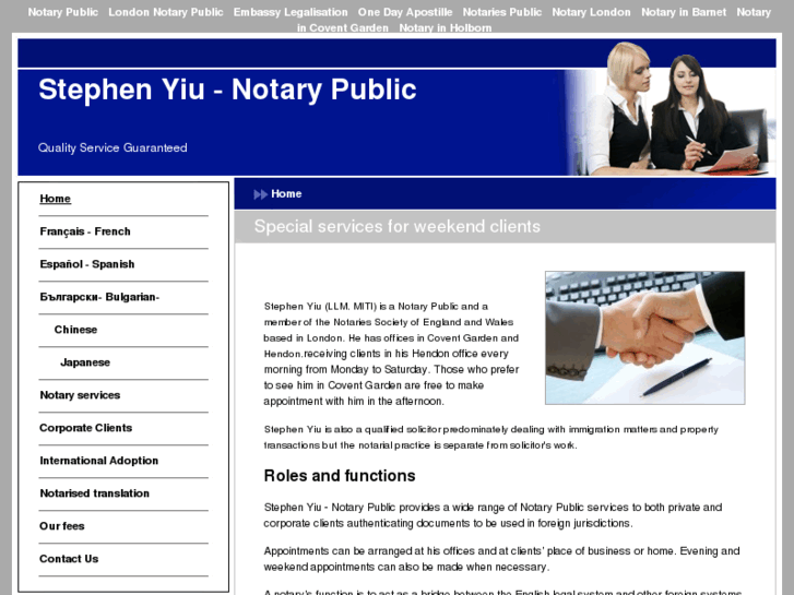 www.london-notary.co.uk