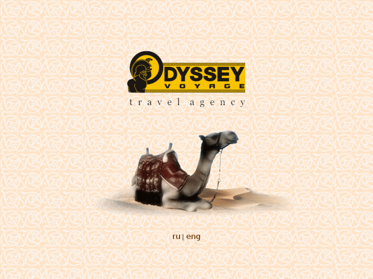 www.odyssey-voyage.com