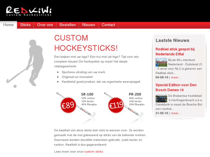 www.redkiwisticks.com