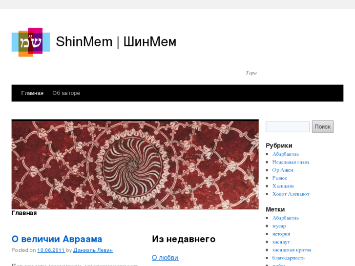 www.shinmem.com