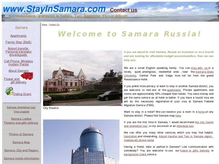 www.stayinsamara.com