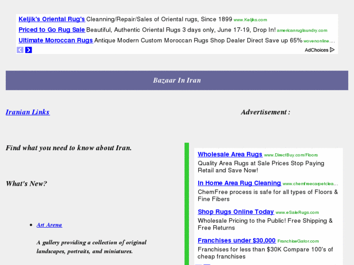 www.bazaar-in-iran.com