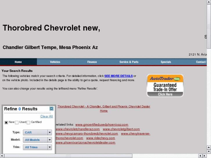 www.chevroletchandler.net