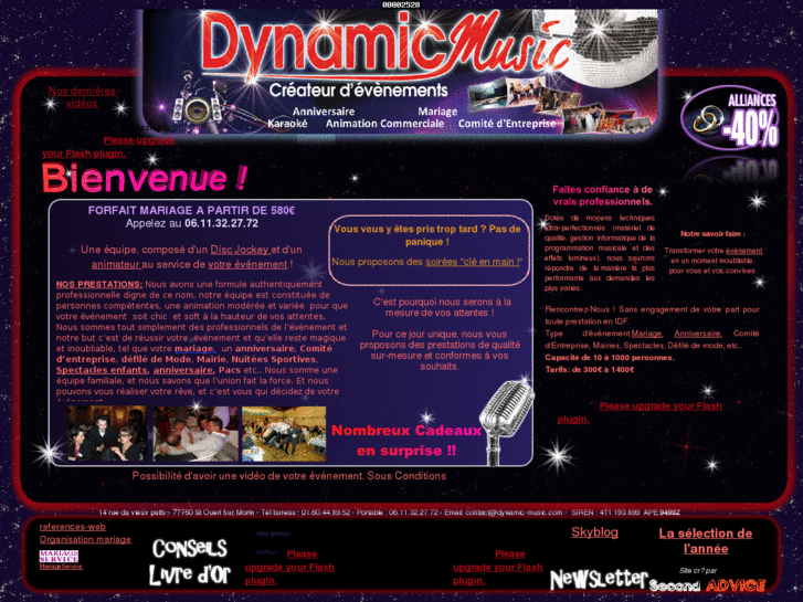 www.dynamic-music.com