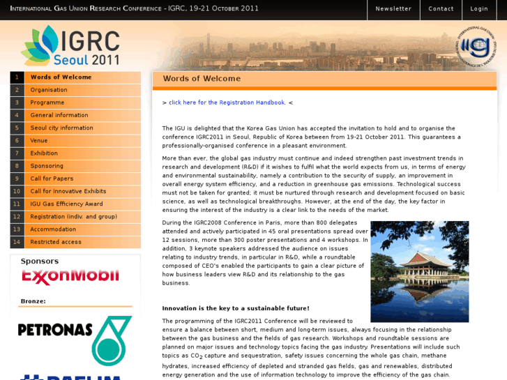 www.igrc2014.com