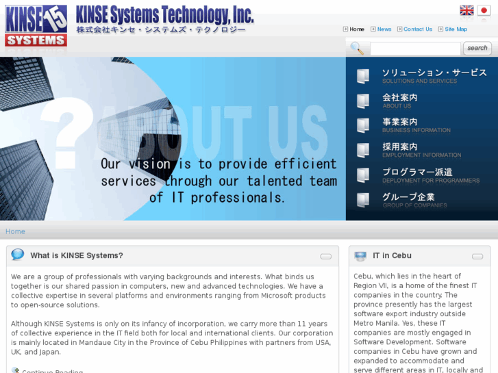 www.kinse.net