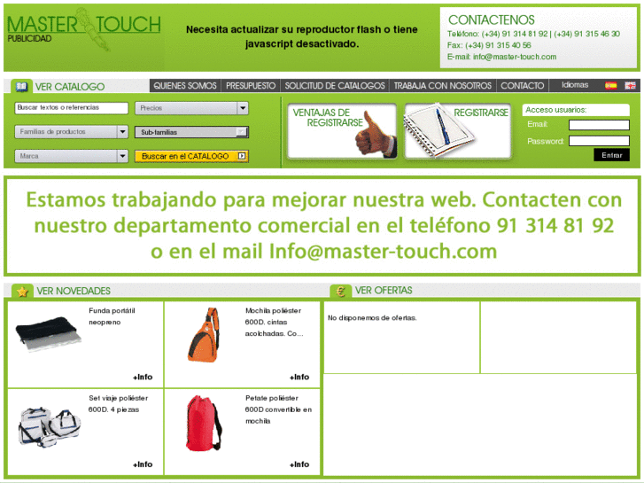 www.mastertouchpublicidad.com