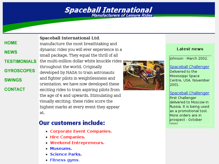 www.spaceball.net