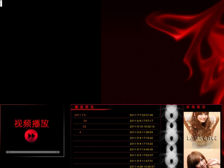 www.xbhydyx.com