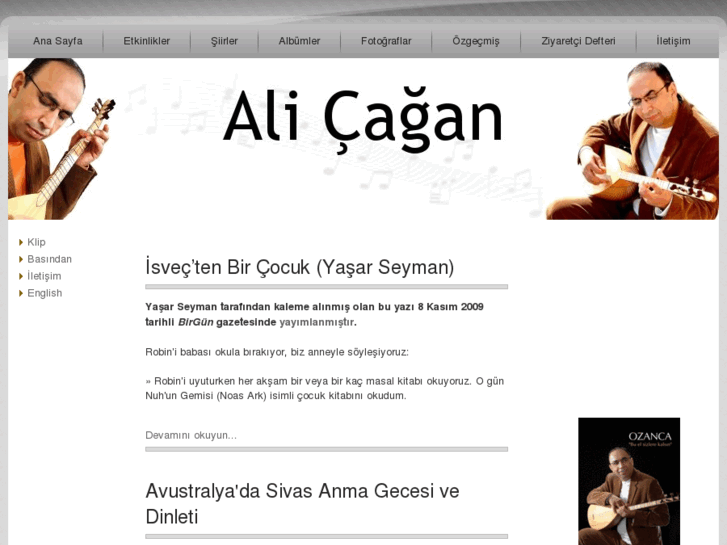 www.alicagan.net