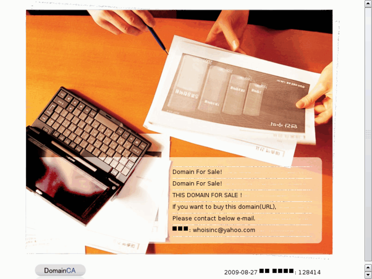 www.cadnet.net