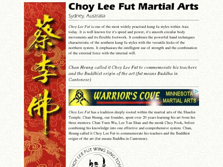 www.choyleefut.net