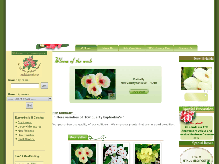 www.ntk-nursery.com