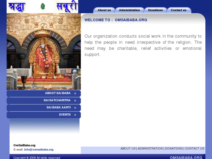 www.omsaibaba.org