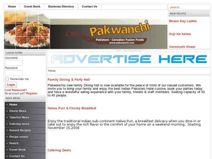 www.pakwanchi.com