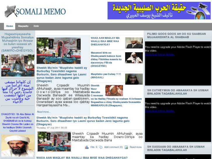 www.somalimemo.net